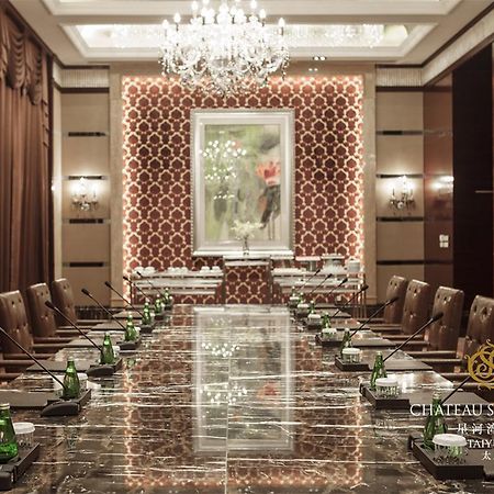 Chateau Star River Taiyuan Eksteriør billede