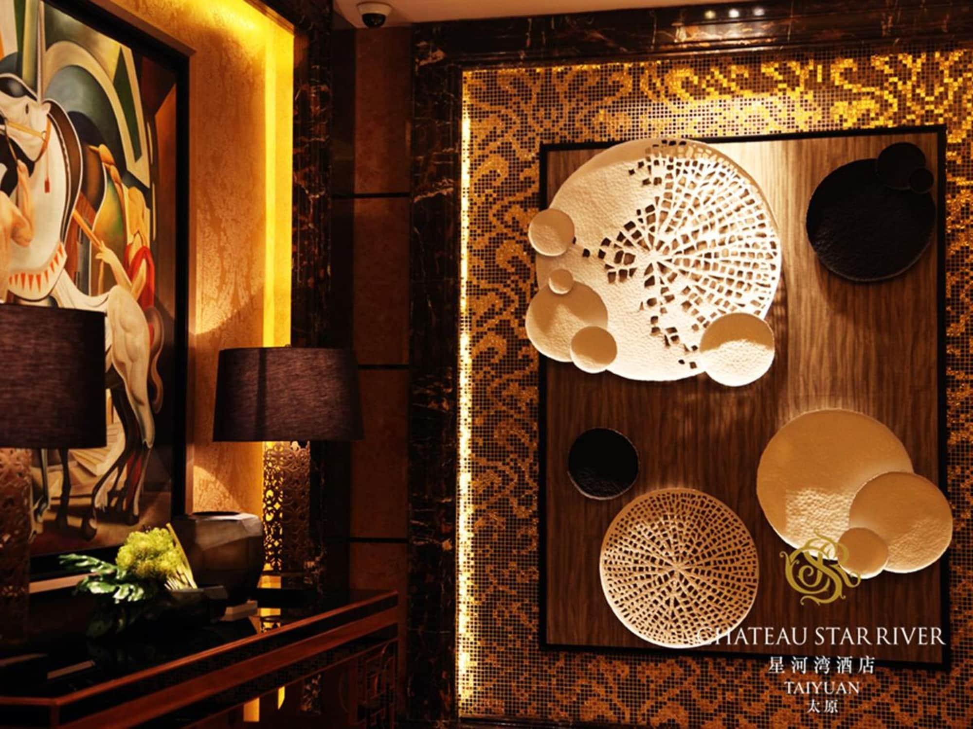 Chateau Star River Taiyuan Eksteriør billede