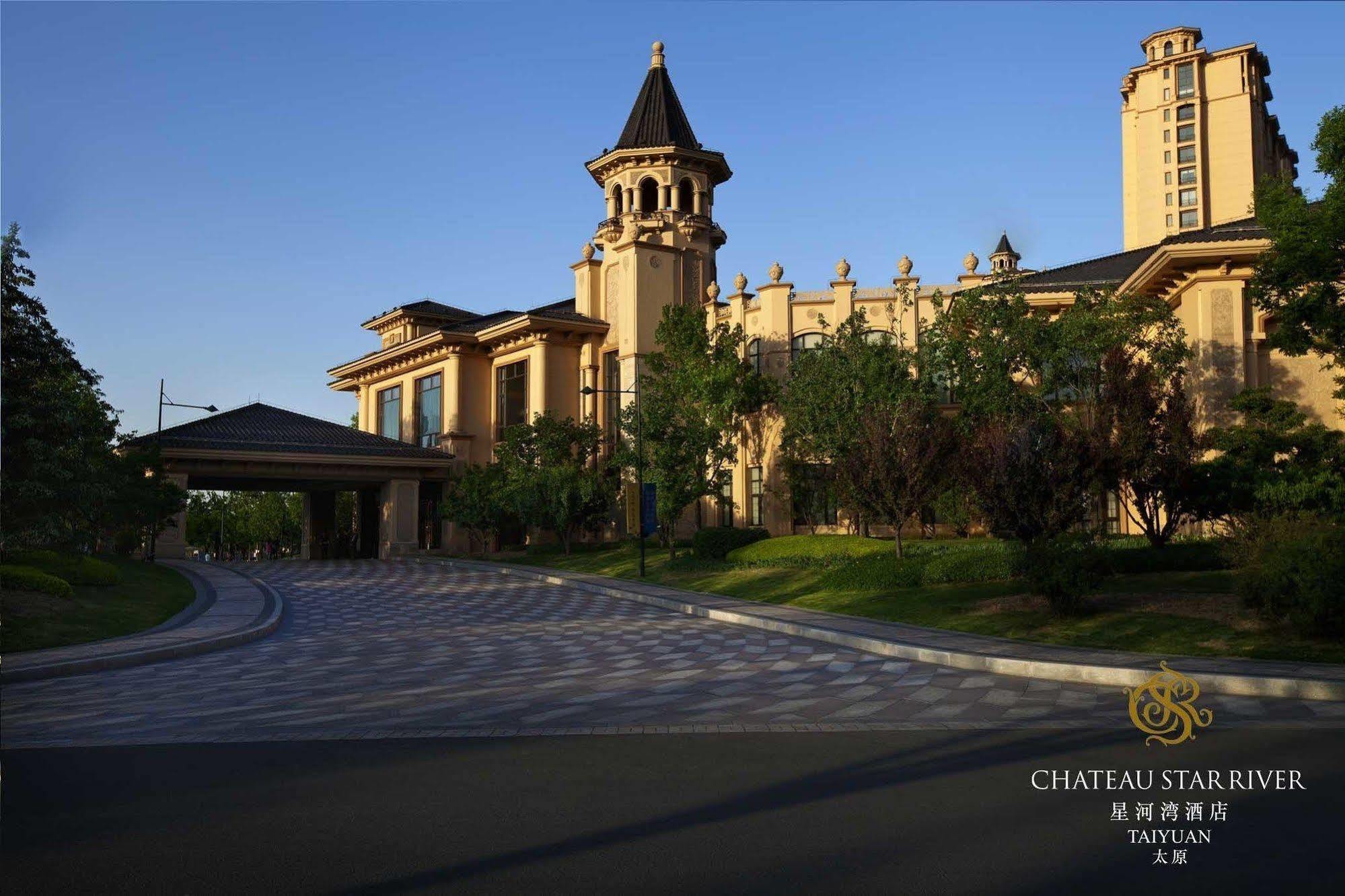 Chateau Star River Taiyuan Eksteriør billede
