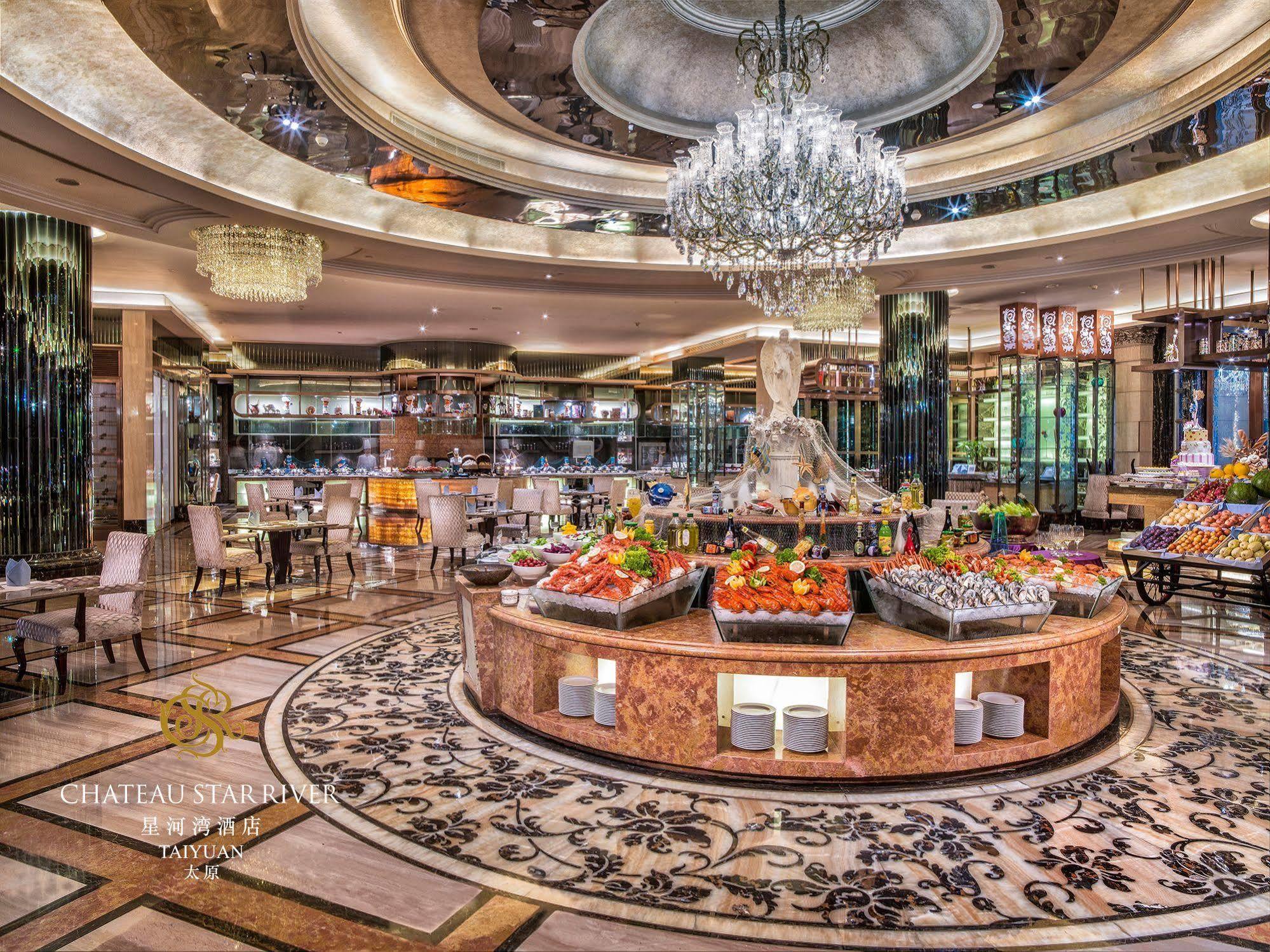 Chateau Star River Taiyuan Eksteriør billede